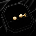 Starburst Detail Stud Earrings British Made 9ct Yellow Gold 375 Hallmarked