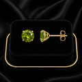 Yellow Gold Peridot Earrings Solitaire Natural Stone 375 9 Carat New Boxed