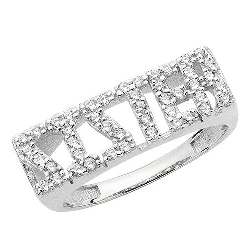Sister Gemstone Ring Sterling Silver 925 Hallmarked British Made Sizes L - R
