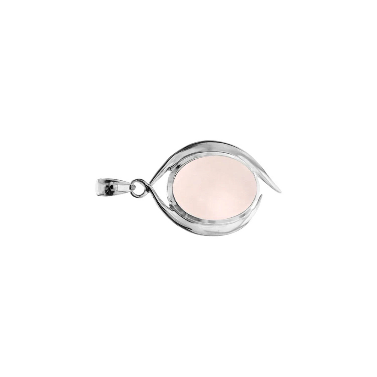 Tailed Rose Quartz Pendant Sterling Silver 925 Hallmarked All Chain Lengths
