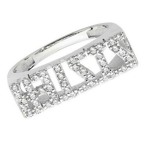 Sister Gemstone Ring Sterling Silver 925 Hallmarked British Made Sizes L - R
