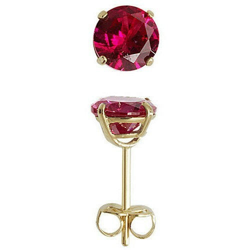 Yellow Gold Ruby Earrings Solitaire 375 9 Carat New Boxed British Made 4mm