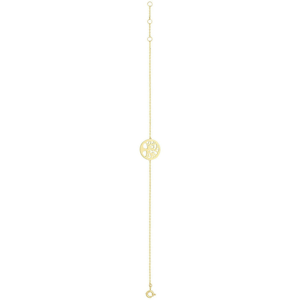Ladies Tree of Life Bracelet Solid 9ct Yellow Gold 375 Hallmarked British Made 