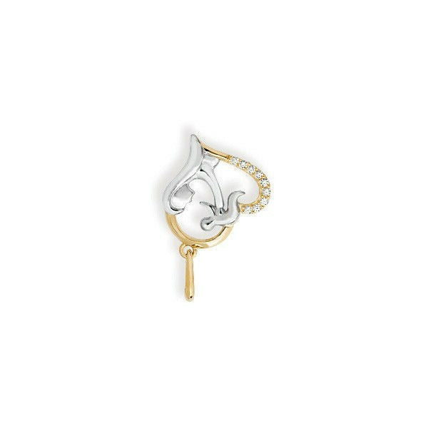 Yellow Gold Mother Baby Heart Pendant Hallmarked British Made All Chain Lengths