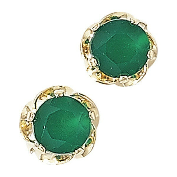 Yellow Gold Emerald Earrings Solitaire Natural Stone 375 9 Carat New Boxed